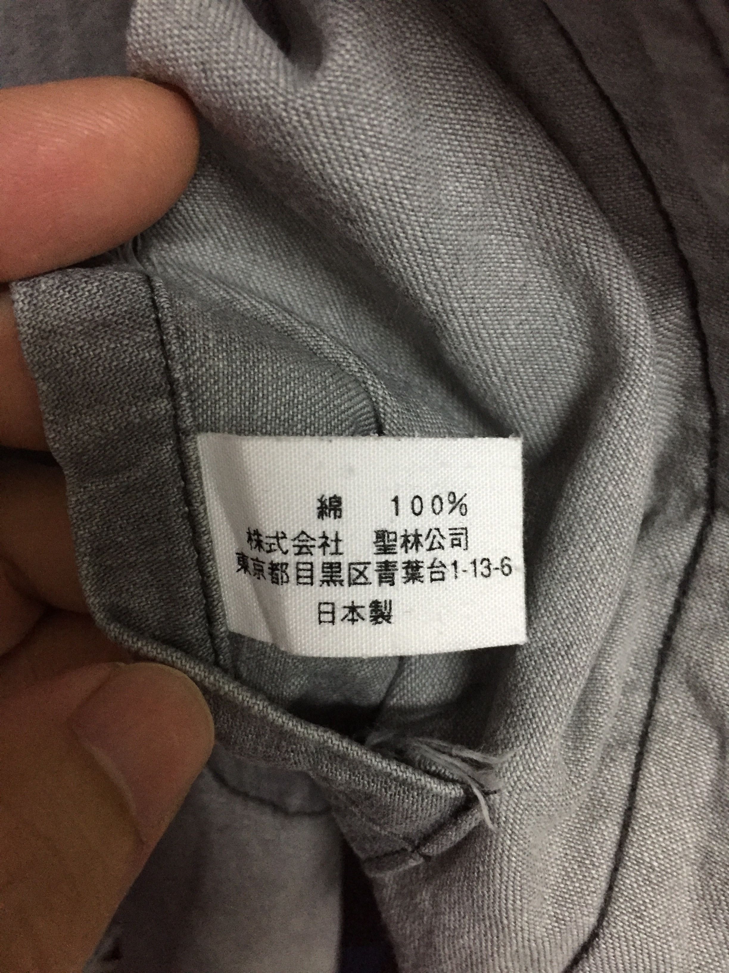 Blue Blue Japan Blue Blue Japan western shirt Size US M / EU 48-50 / 2 - 11 Thumbnail