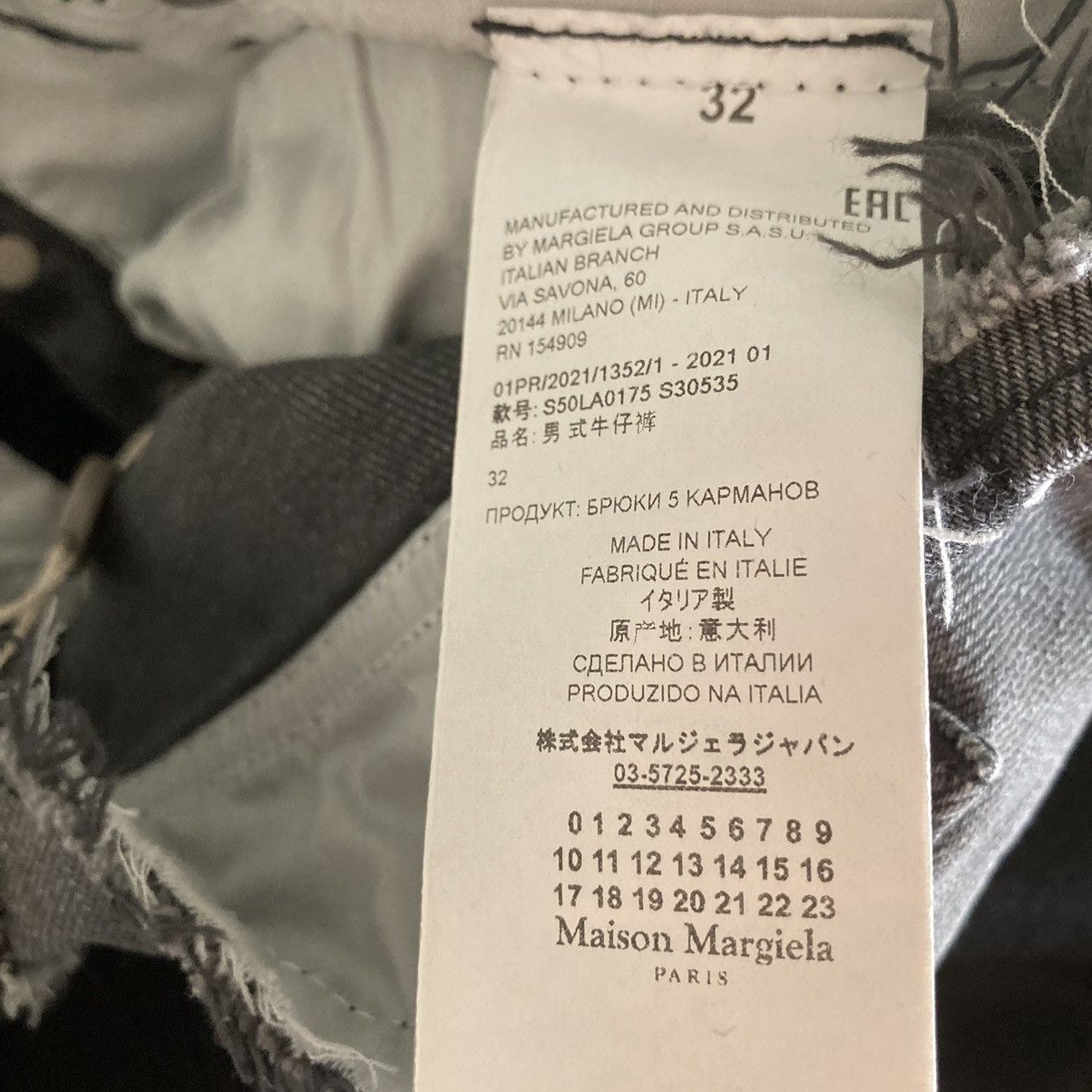 Maison Margiela New Maison Margiela Raw Detail Two Tone Jeans Size 32 Size US 32 / EU 48 - 10 Thumbnail
