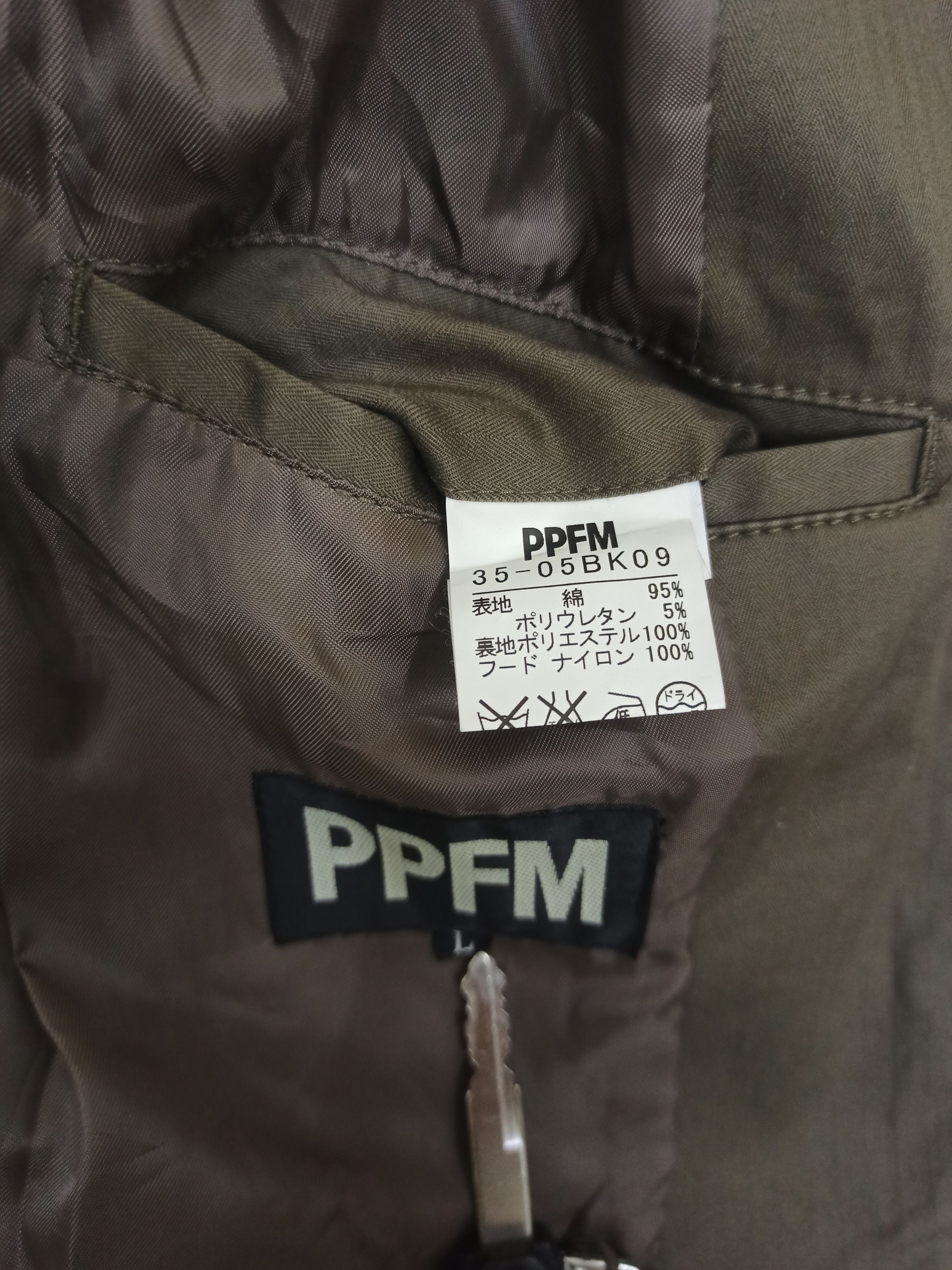 Japanese Brand × PPFM PPFM Military Jacket Size US L / EU 52-54 / 3 - 11 Thumbnail