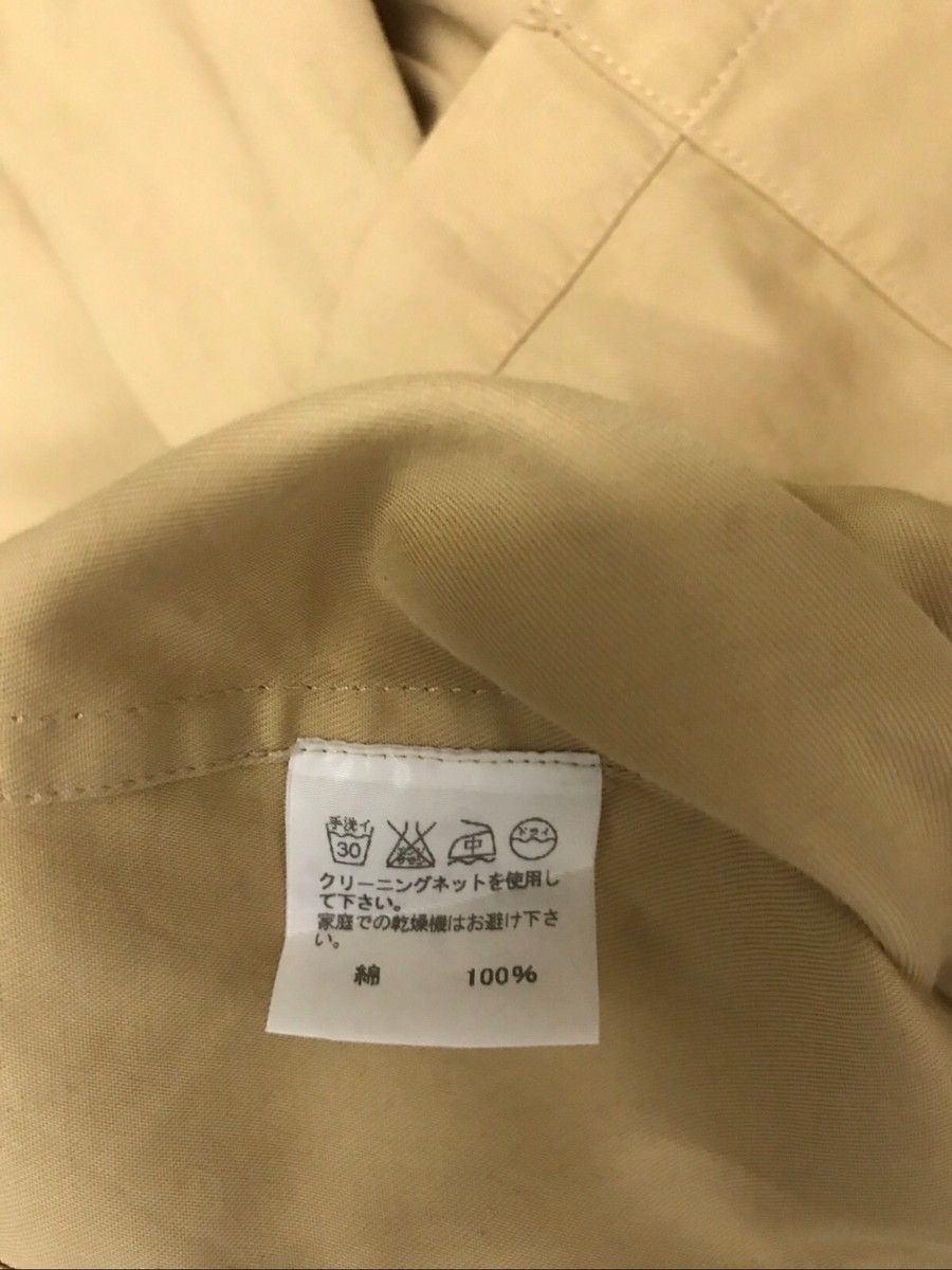 Issey Miyake Issey Miyake Jacket Issey Miyake Luxury Designer Jacket Size US S / EU 44-46 / 1 - 4 Thumbnail