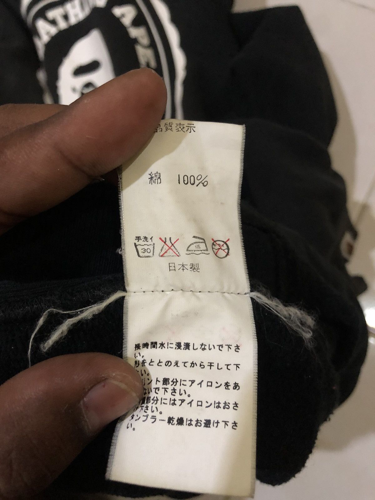 Bape Vintage A Bathing Ape 1993 hoodie sun faded colour Size US L / EU 52-54 / 3 - 19 Thumbnail