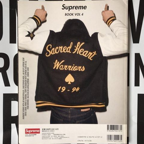 Supreme Supreme BOX LOGO STICKER SHEET Book Vol 4 magazine Size ONE SIZE - 10 Thumbnail