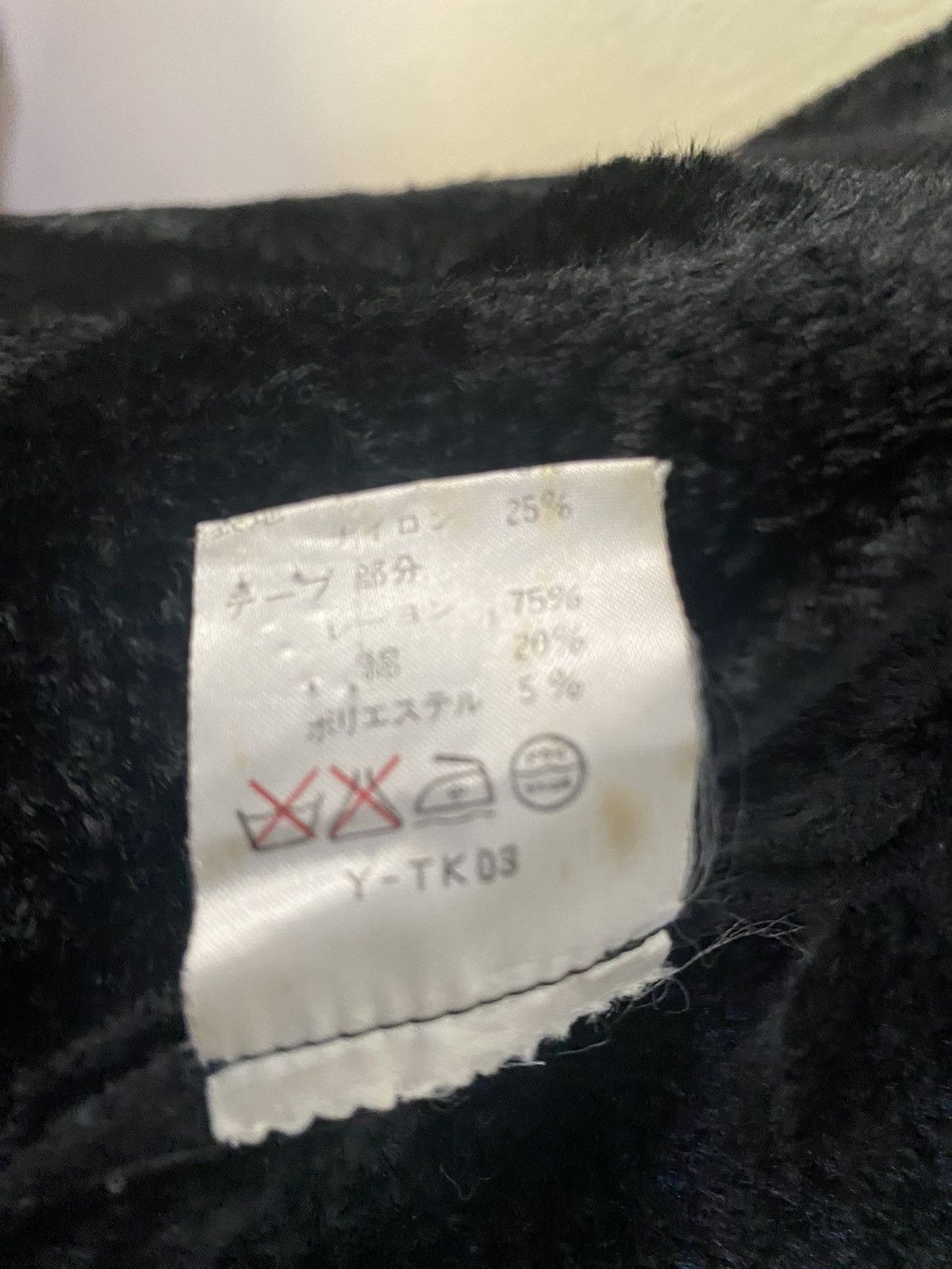 Christian Dior Monsieur × Dior × Vintage Vintage Christian Dior Cardigan Size M / US 6-8 / IT 42-44 - 9 Thumbnail