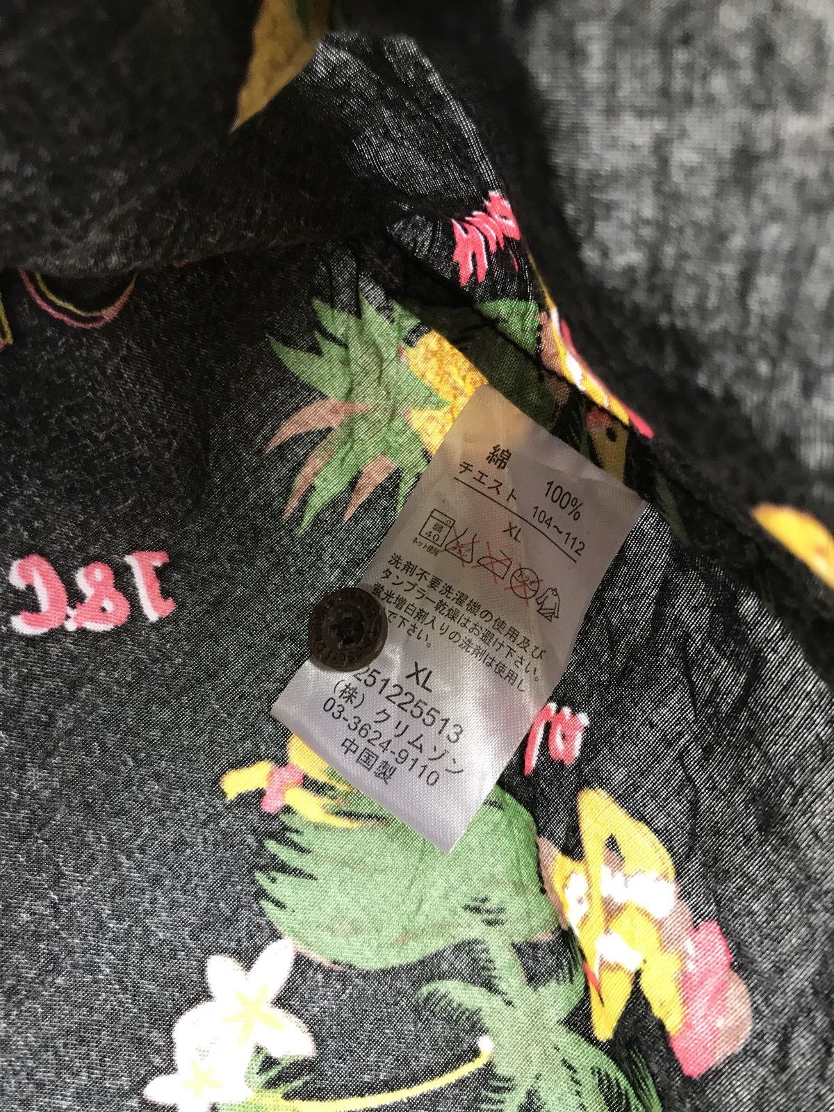 Japanese Brand Aloha Hawaii Button Down Shirt T&C Surf Design Size US XL / EU 56 / 4 - 12 Thumbnail