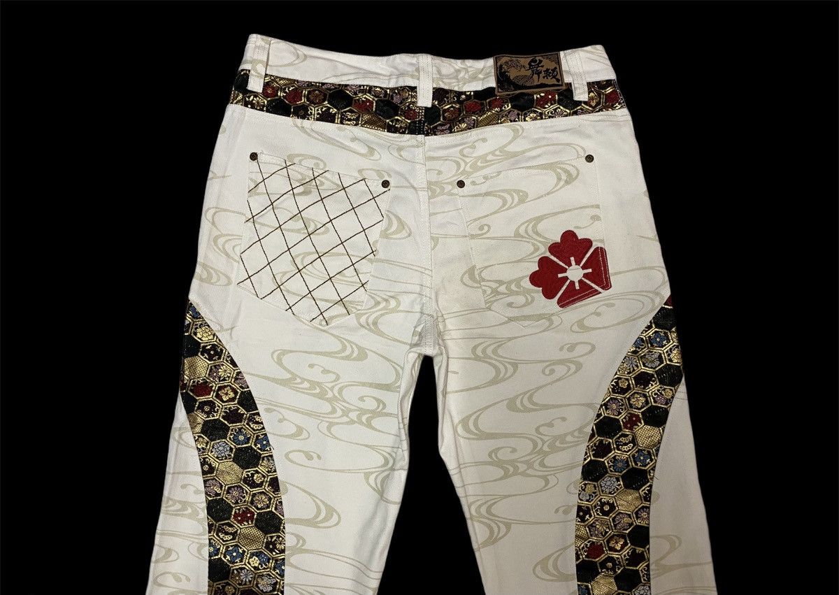 Japanese Brand × Vintage Vintage Japanese Burai Art Sukajan Denim Pants Size US 34 / EU 50 - 5 Thumbnail