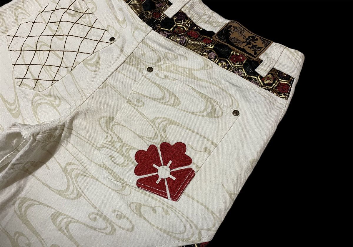 Japanese Brand × Vintage Vintage Japanese Burai Art Sukajan Denim Pants Size US 34 / EU 50 - 8 Thumbnail