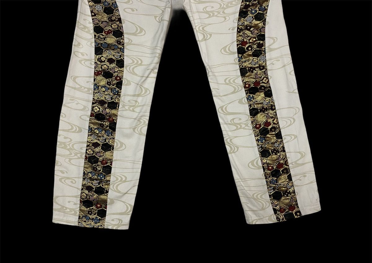 Japanese Brand × Vintage Vintage Japanese Burai Art Sukajan Denim Pants Size US 34 / EU 50 - 6 Thumbnail