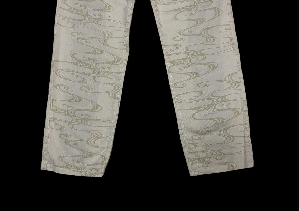 Japanese Brand × Vintage Vintage Japanese Burai Art Sukajan Denim Pants Size US 34 / EU 50 - 4 Thumbnail