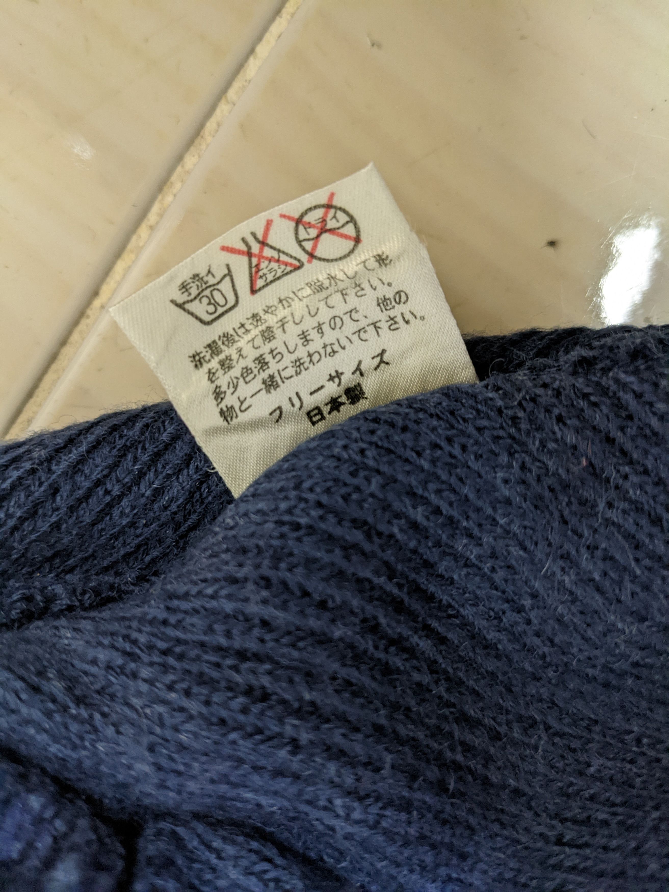 New Balance Vintage New Balance Plain Beanie Hat Cap Snowcap Size ONE SIZE - 7 Thumbnail
