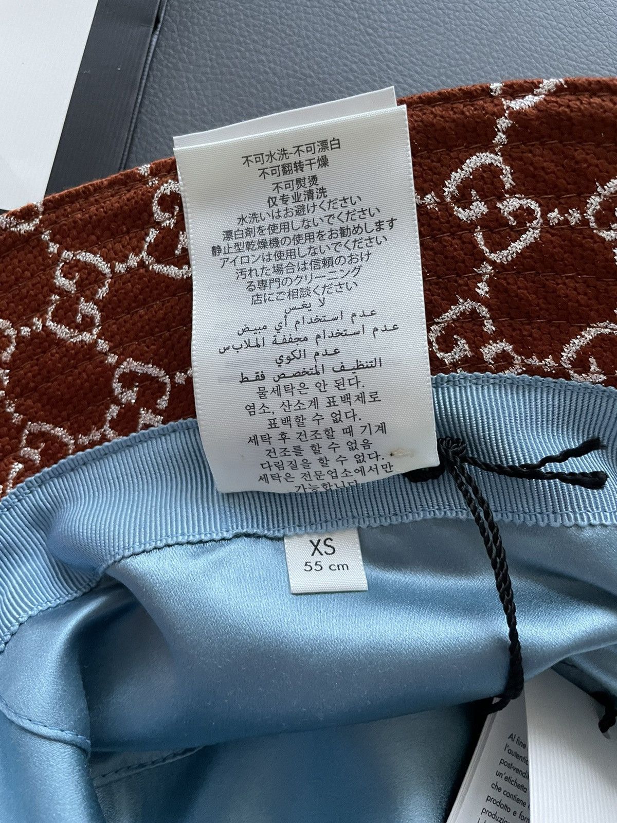 Gucci Brand NEW Limited Edition Super Runway Sold Out GG Logo Hat Size ONE SIZE - 9 Thumbnail