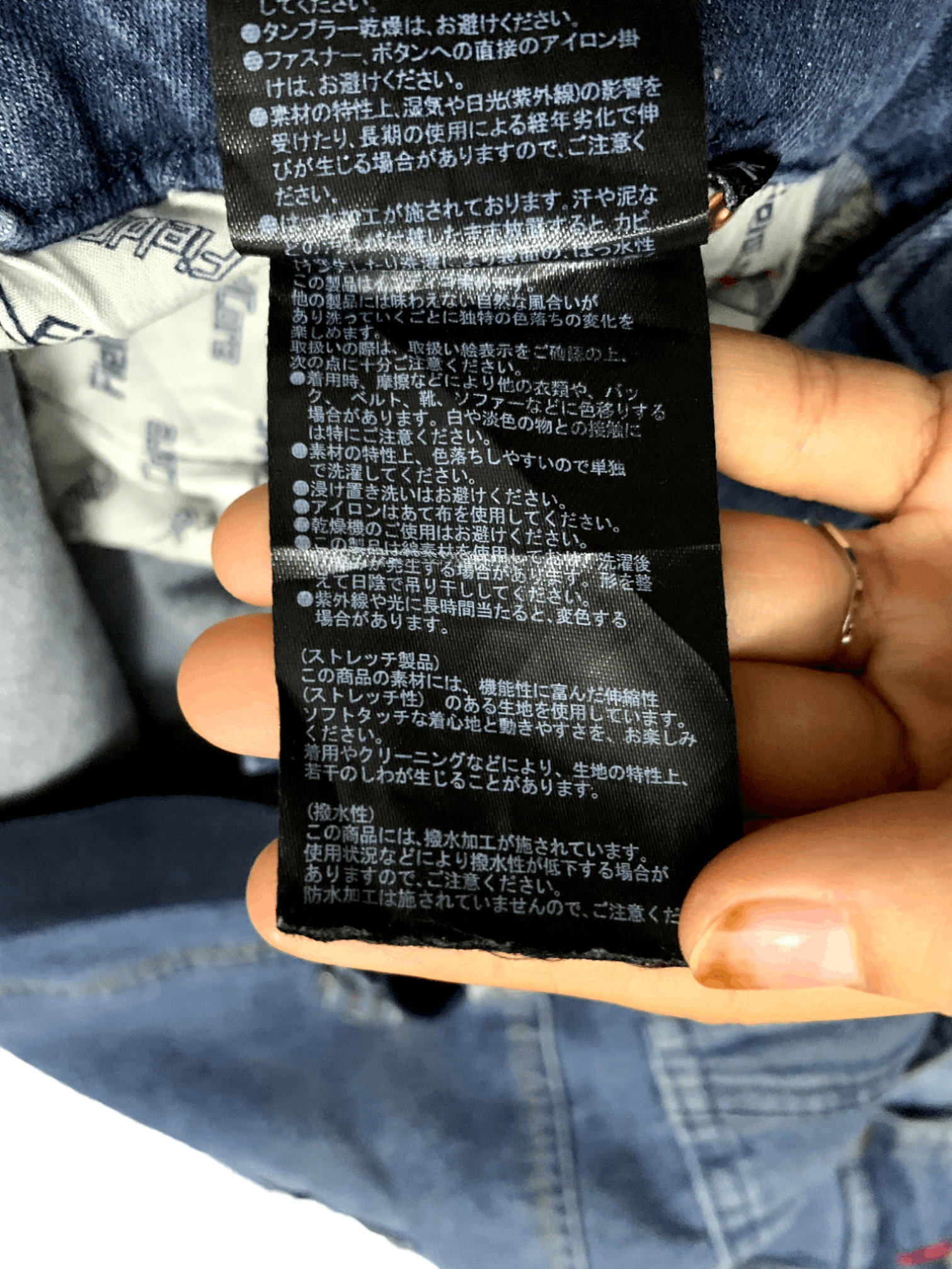 Japanese Brand Vintage Japanese Brand Multi Pocket Cargo Denim Pants Size US 28 / EU 44 - 3 Thumbnail