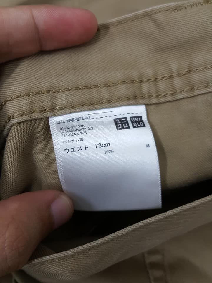 JW Anderson J.W ANDERSON Khaki Fatigue Relax Pant Collabs Uniqlo Size US 30 / EU 46 - 13 Thumbnail