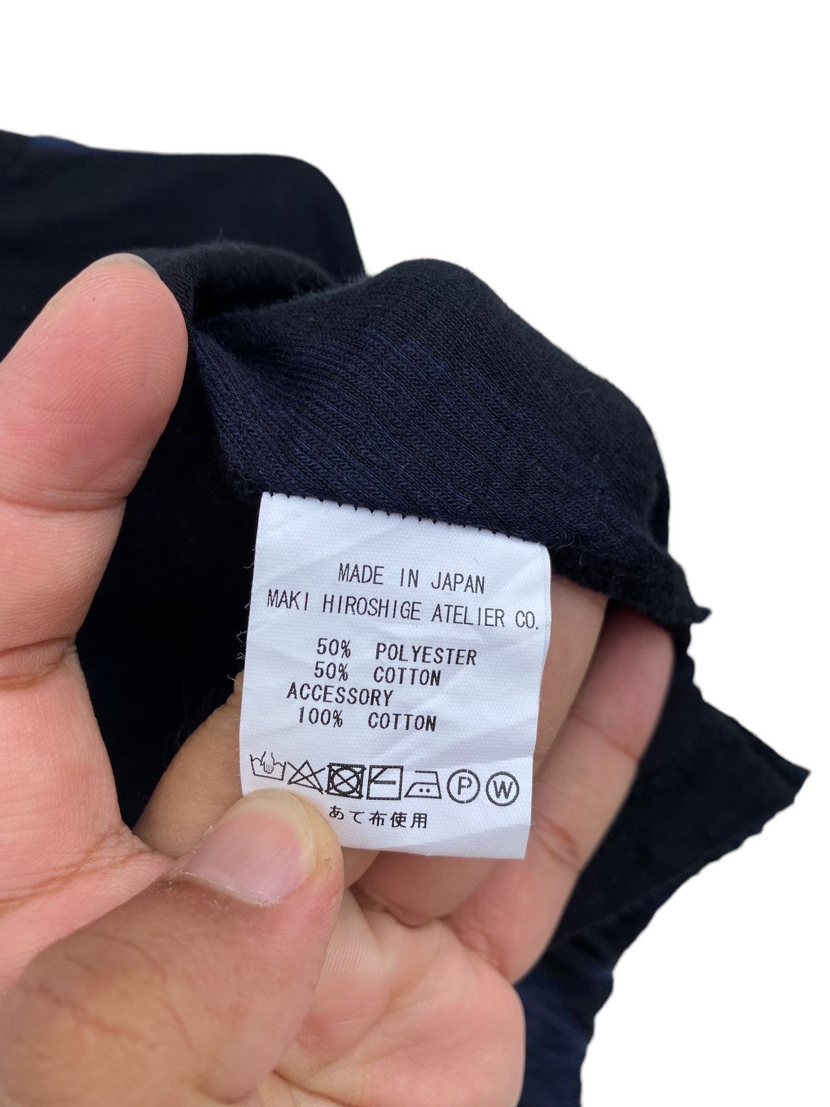 gomme Gomme Baggy Style Shirt Size US M / EU 48-50 / 2 - 6 Thumbnail