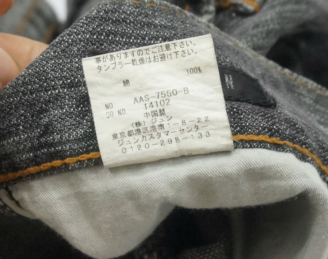 Japanese Brand Rare🔥JUNMEN Vintage Flared Lowrise Distressed Jeans Size US 30 / EU 46 - 21 Thumbnail