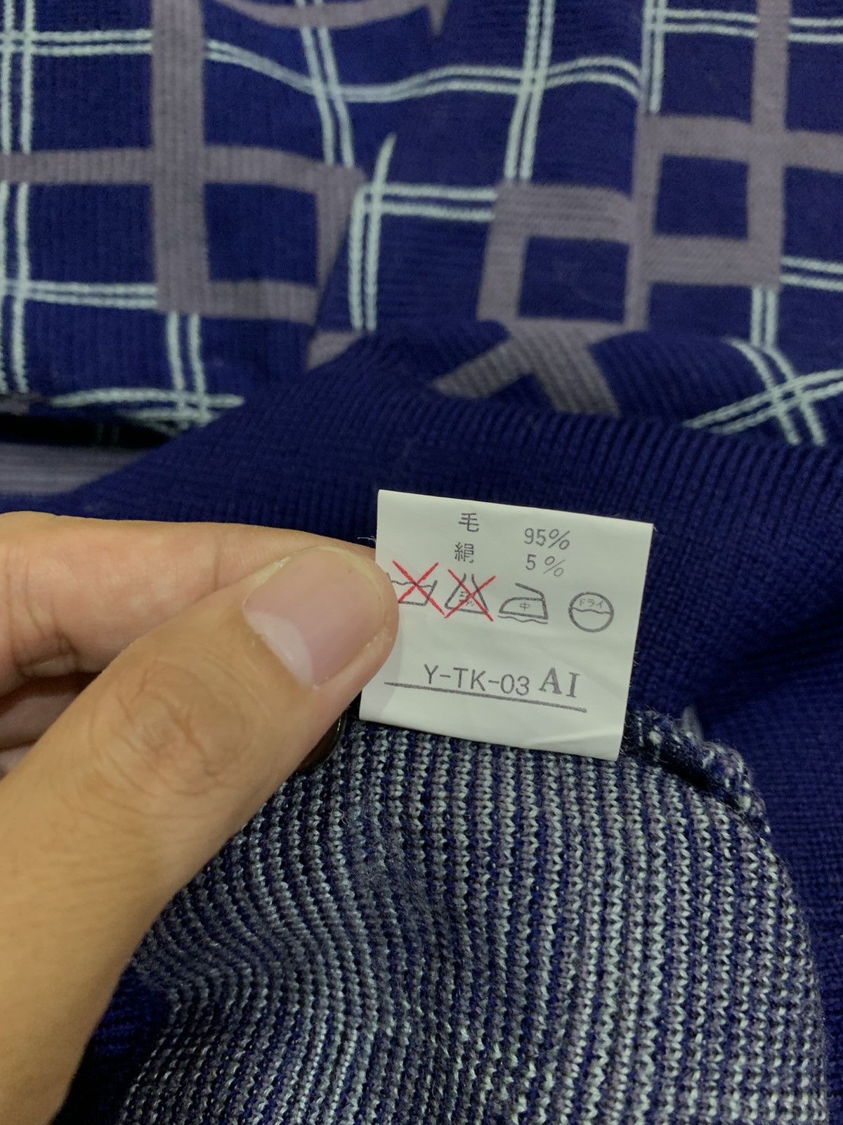 Christian Dior Monsieur CD WOOL CHECKERED KNITWEAR SWEATSHIRT Size US M / EU 48-50 / 2 - 7 Thumbnail