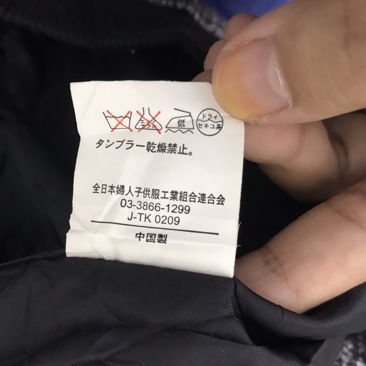 Japanese Brand SUREVE Japanese Brand Check Tartan Crop Top Zipper Jacket Size US L / EU 52-54 / 3 - 5 Thumbnail