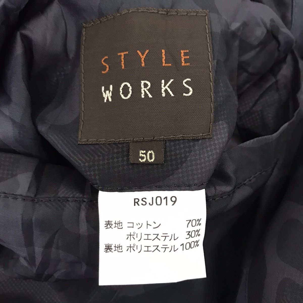 Japanese Brand STYLE WORKS JapaneseBrand Camouflage Reversible Light Jacket Size US M / EU 48-50 / 2 - 8 Thumbnail