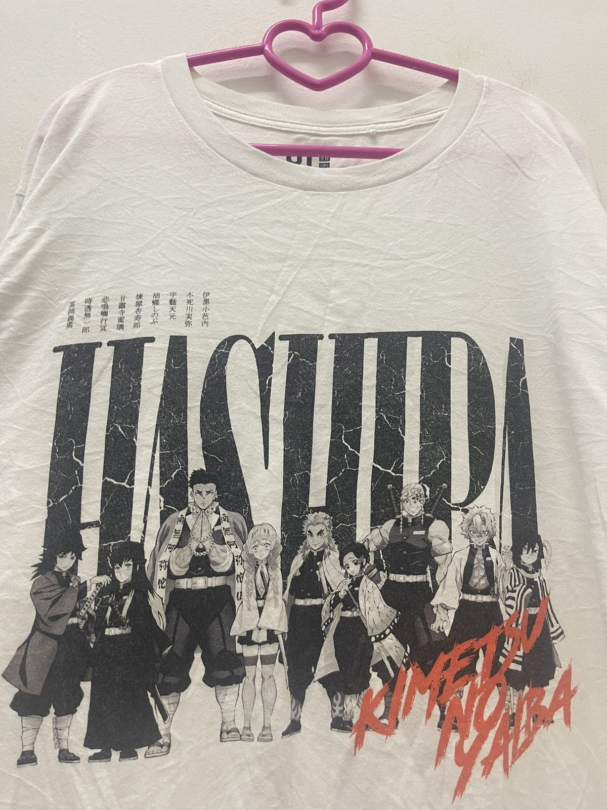 Anime Rare KIMETSU NO YAIBA HASHIRA X Uniqlo Demon Slayer Anime Size US XL / EU 56 / 4 - 2 Thumbnail