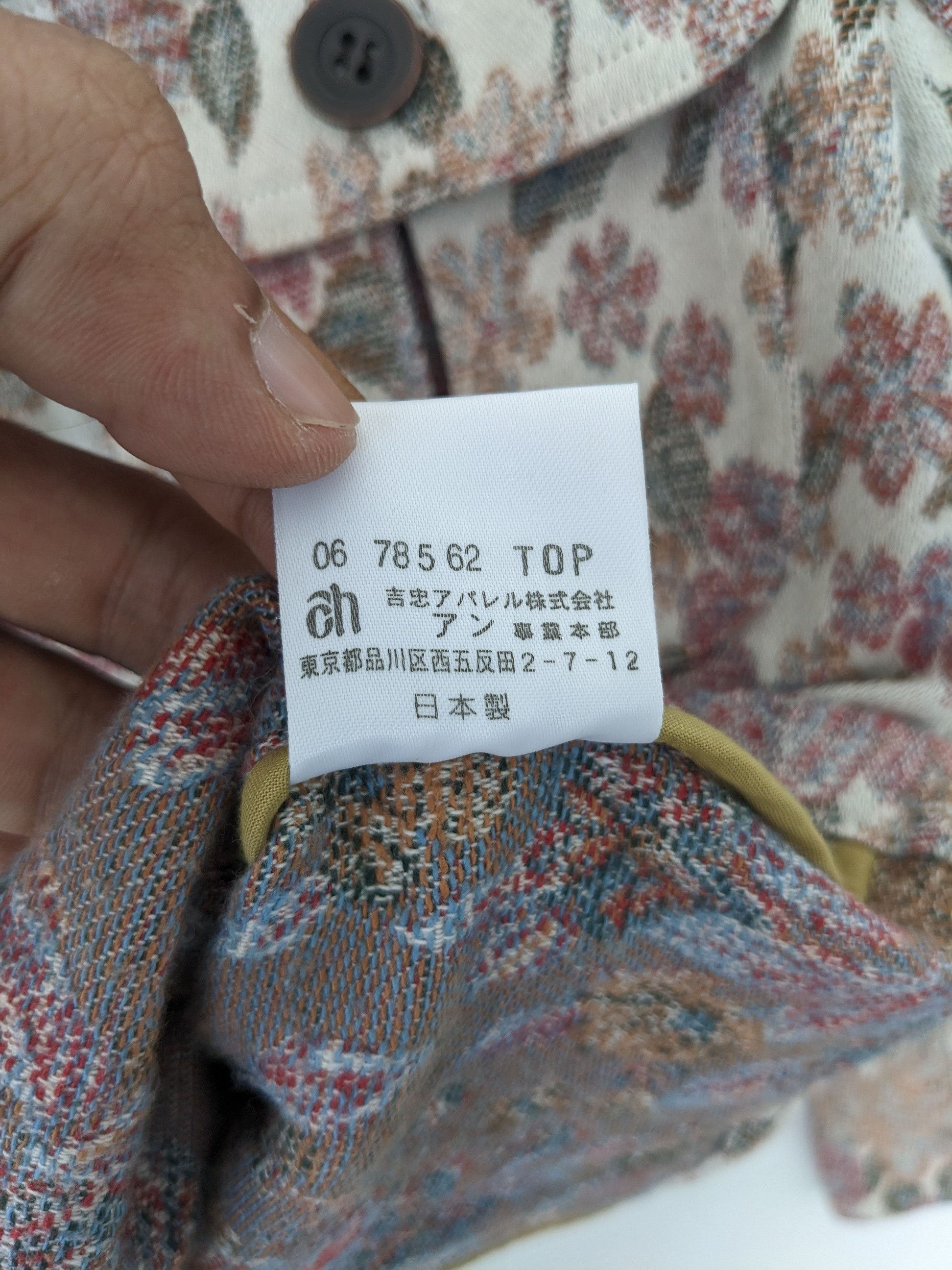 Japanese Brand × Vintage Vintage Cardigan Jacket Flower Motif Japanese Brand by NEUF Size S / US 4 / IT 40 - 8 Thumbnail