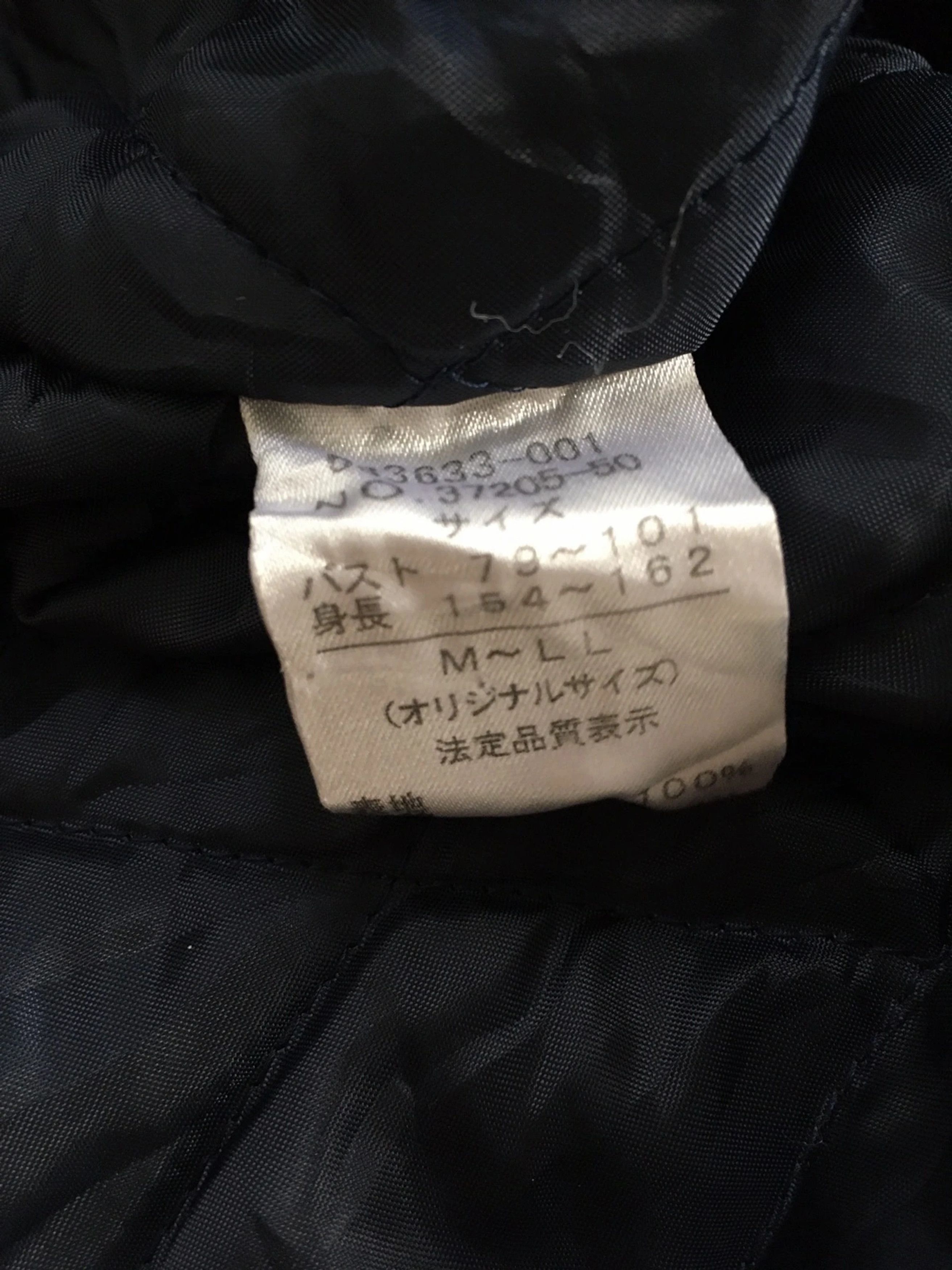 Japanese Brand Nice Kimono Japanese Traditional Size US XL / EU 56 / 4 - 5 Thumbnail