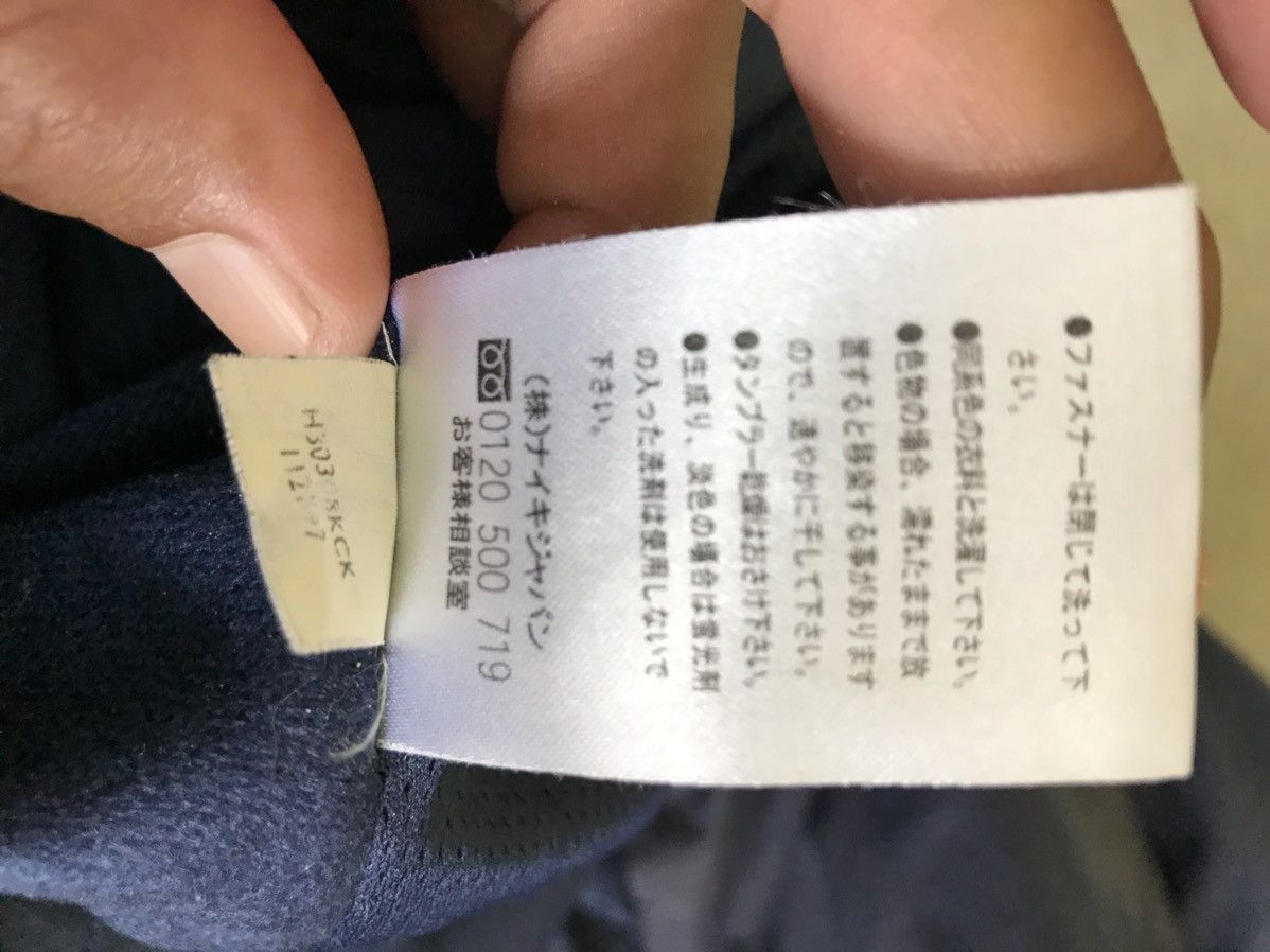 Nike × Nike ACG Nike ACG Ski Pants 3 OUTHER LAYER COUCHE CLIMA FIT S / 183 Size US 31 - 15 Thumbnail