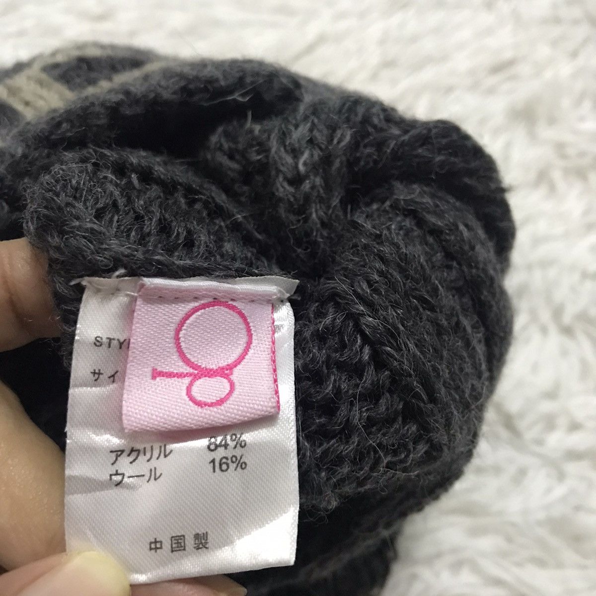 Ocean Pacific Japanese Ocean Pacific Beanie / Snow Hat / Snow Cap Size ONE SIZE - 5 Thumbnail