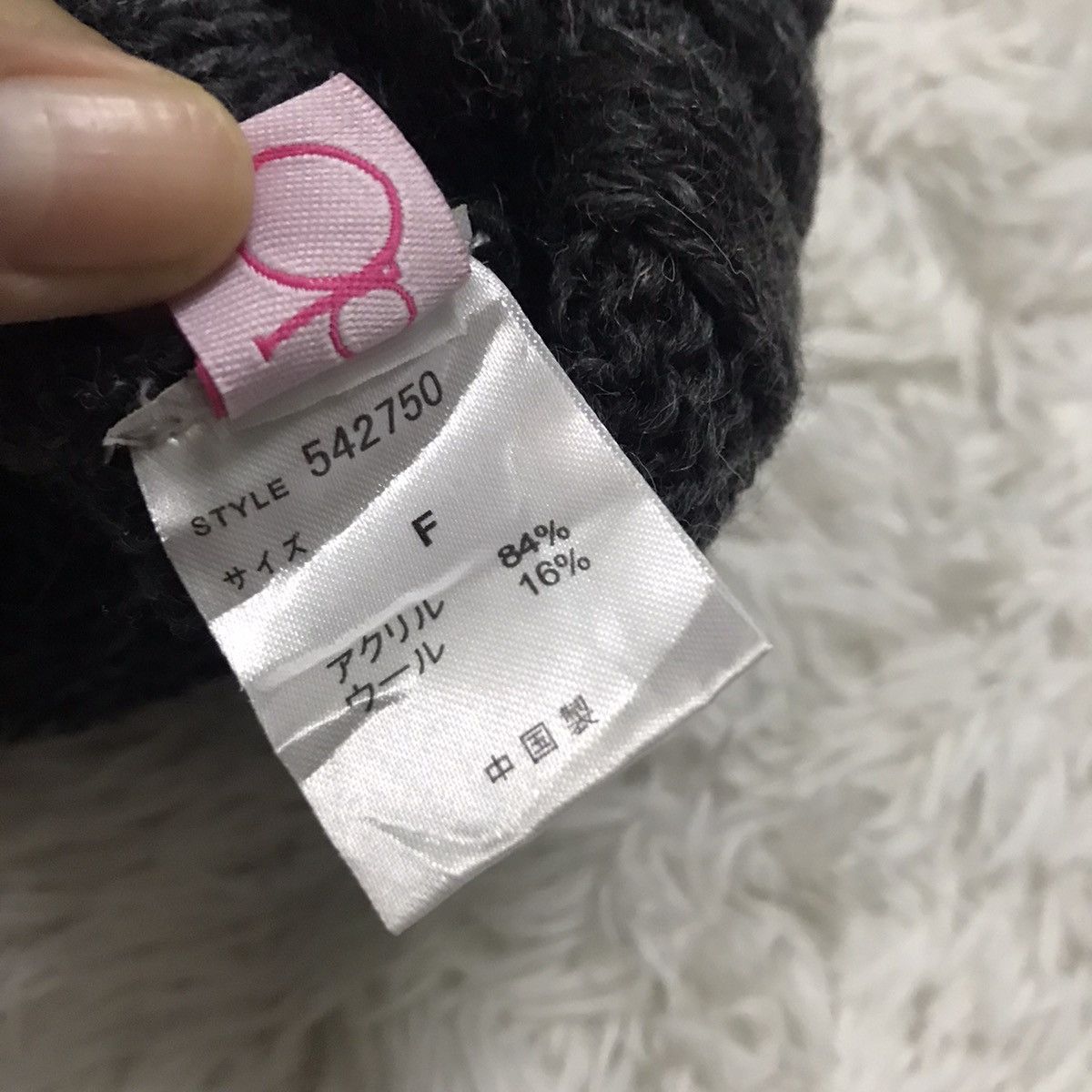 Ocean Pacific Japanese Ocean Pacific Beanie / Snow Hat / Snow Cap Size ONE SIZE - 6 Thumbnail