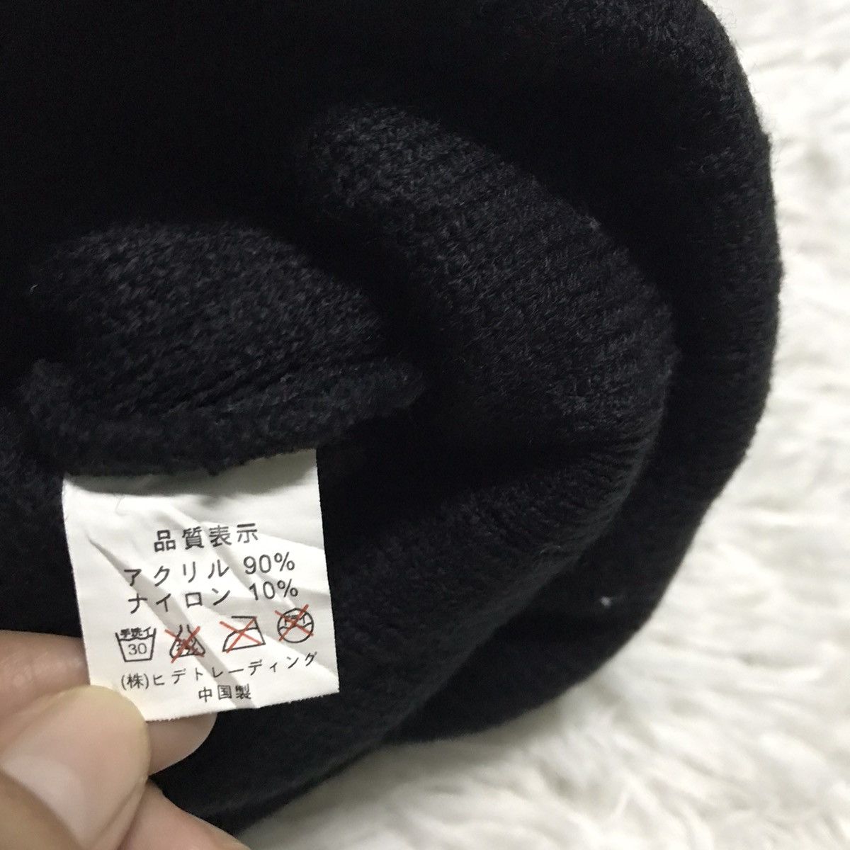 Japanese Brand Black bulldogs beanie hat snow cap Size ONE SIZE - 5 Thumbnail