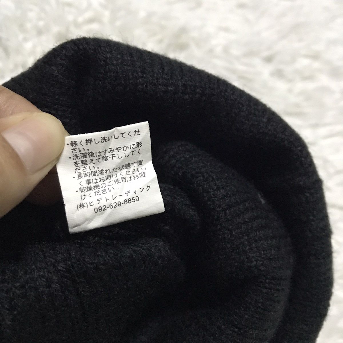 Japanese Brand Black bulldogs beanie hat snow cap Size ONE SIZE - 6 Thumbnail