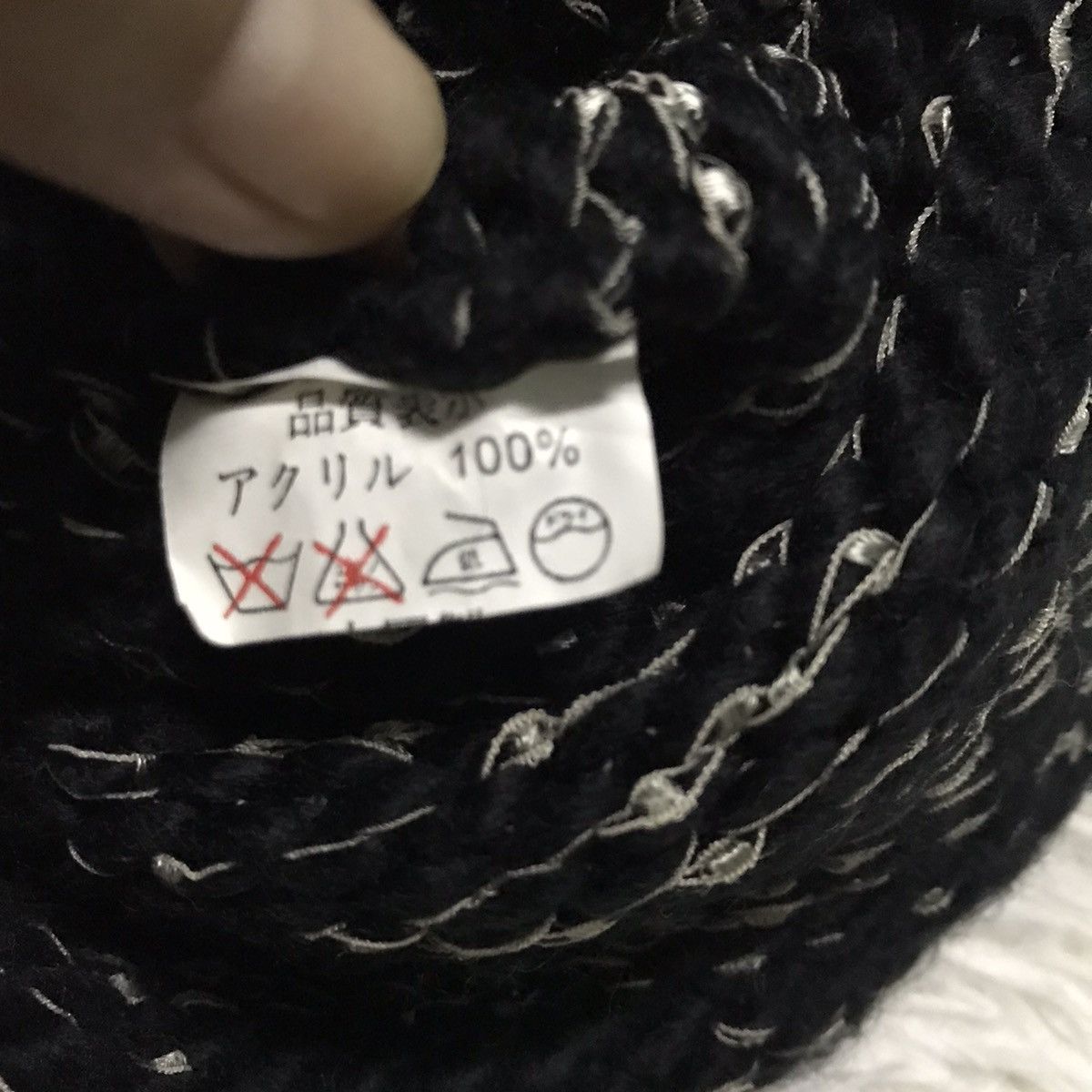 Other Unknown Nice Design Beanie/Snowcap/Cap/Hat Size ONE SIZE - 9 Thumbnail
