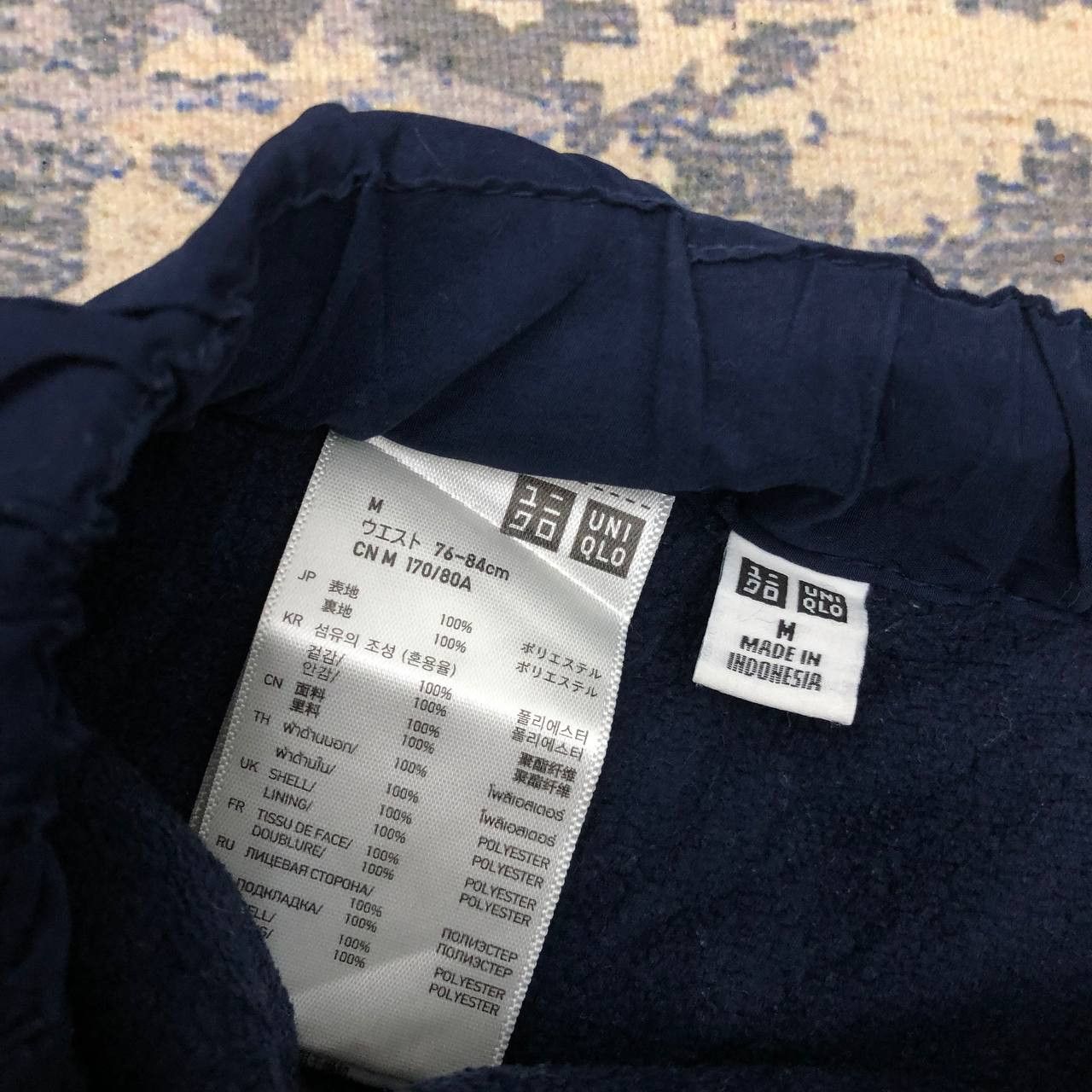 Uniqlo P526 UNIQLO CARGO SWEATPANTS Size US 34 / EU 50 - 5 Thumbnail