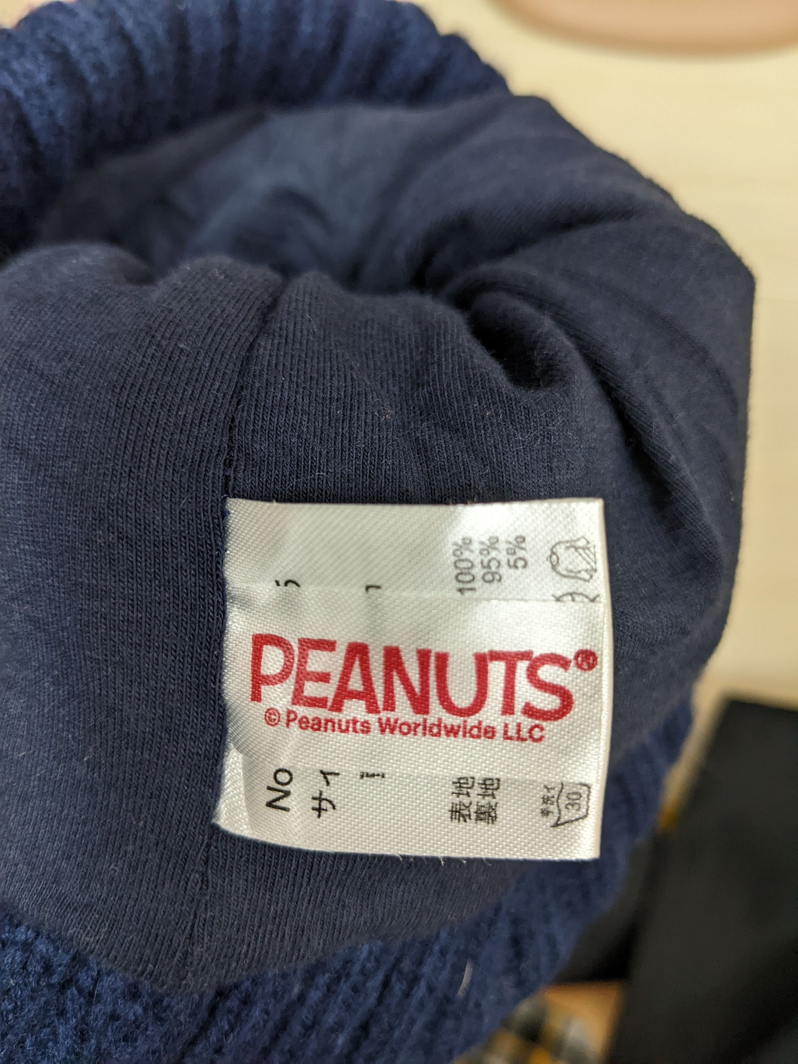 Cartoon Network Vintage Peanuts Two Tone Beanie Hat Cap Snowcap Ski Size ONE SIZE - 4 Thumbnail