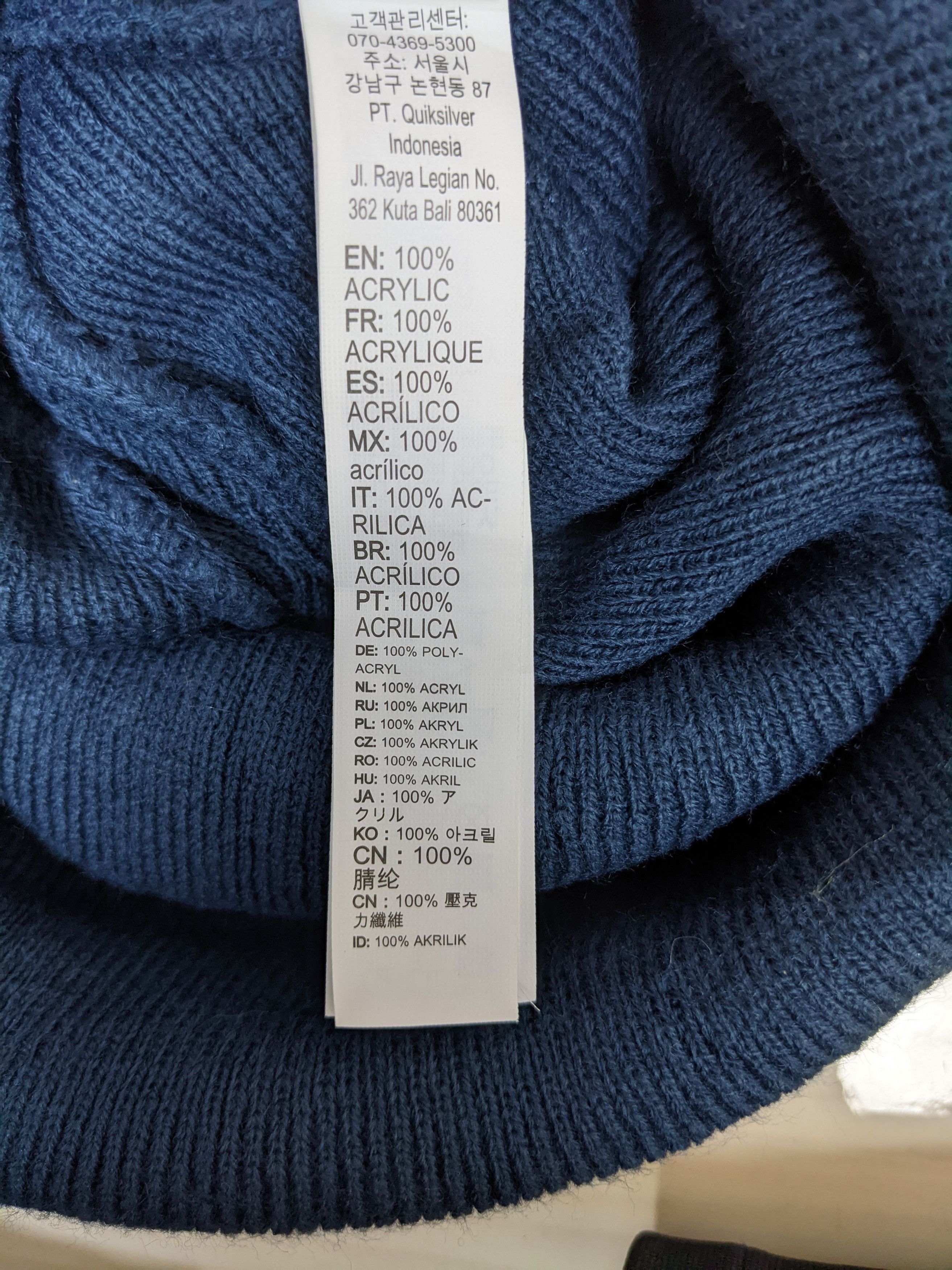 DC Vintage Dcshoecausa Beanie Hat Cap Snowcap Ski Size ONE SIZE - 5 Thumbnail