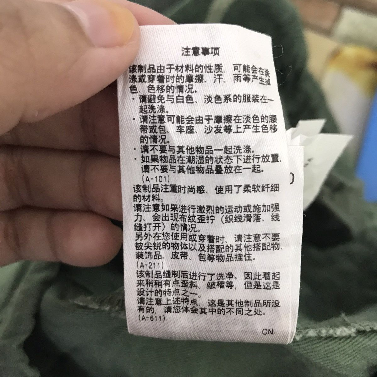 Vintage MOUSSY Japan The Company Of Strangers Army Military Jacket Size US S / EU 44-46 / 1 - 12 Thumbnail