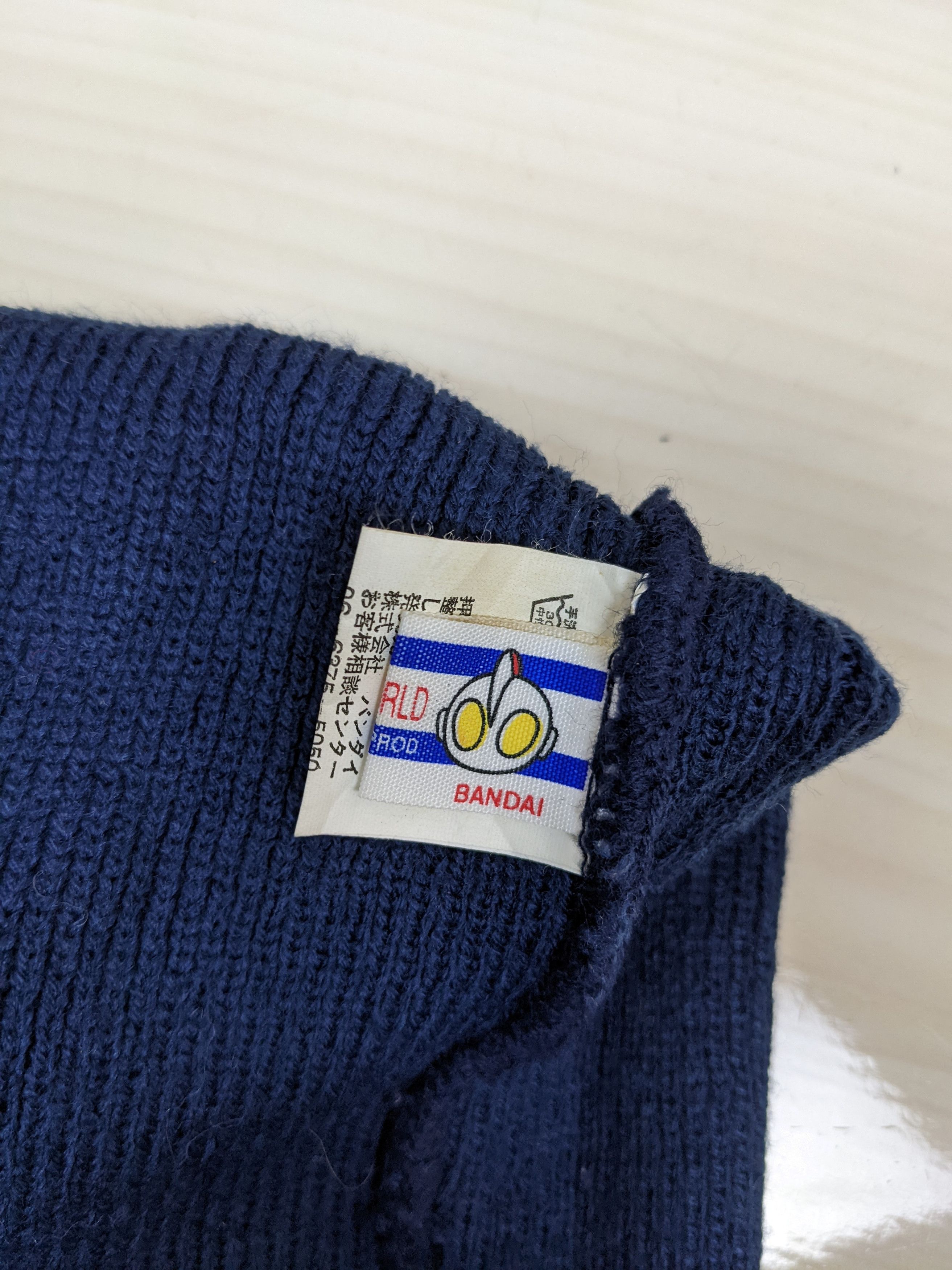 Anime Vintage Bandai Ultraman World Beanie Hat Cap Snowcap Ski Size ONE SIZE - 4 Thumbnail