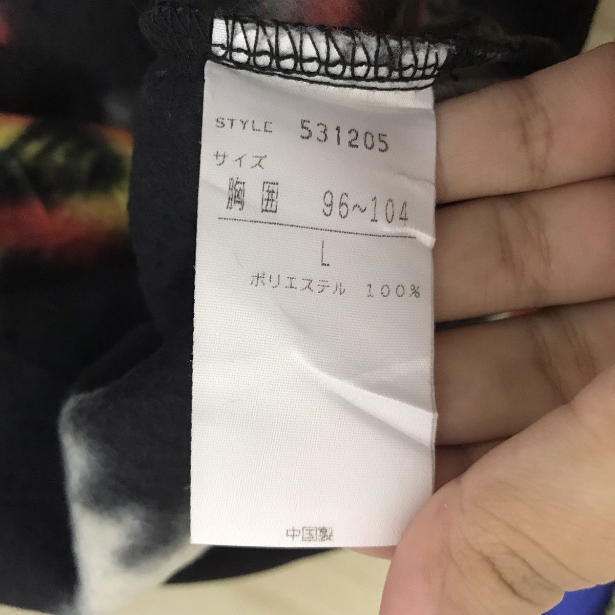 Japanese Brand Japanese Brand Navajo Aztec Native Fleece Vest Jacket Size US L / EU 52-54 / 3 - 3 Thumbnail
