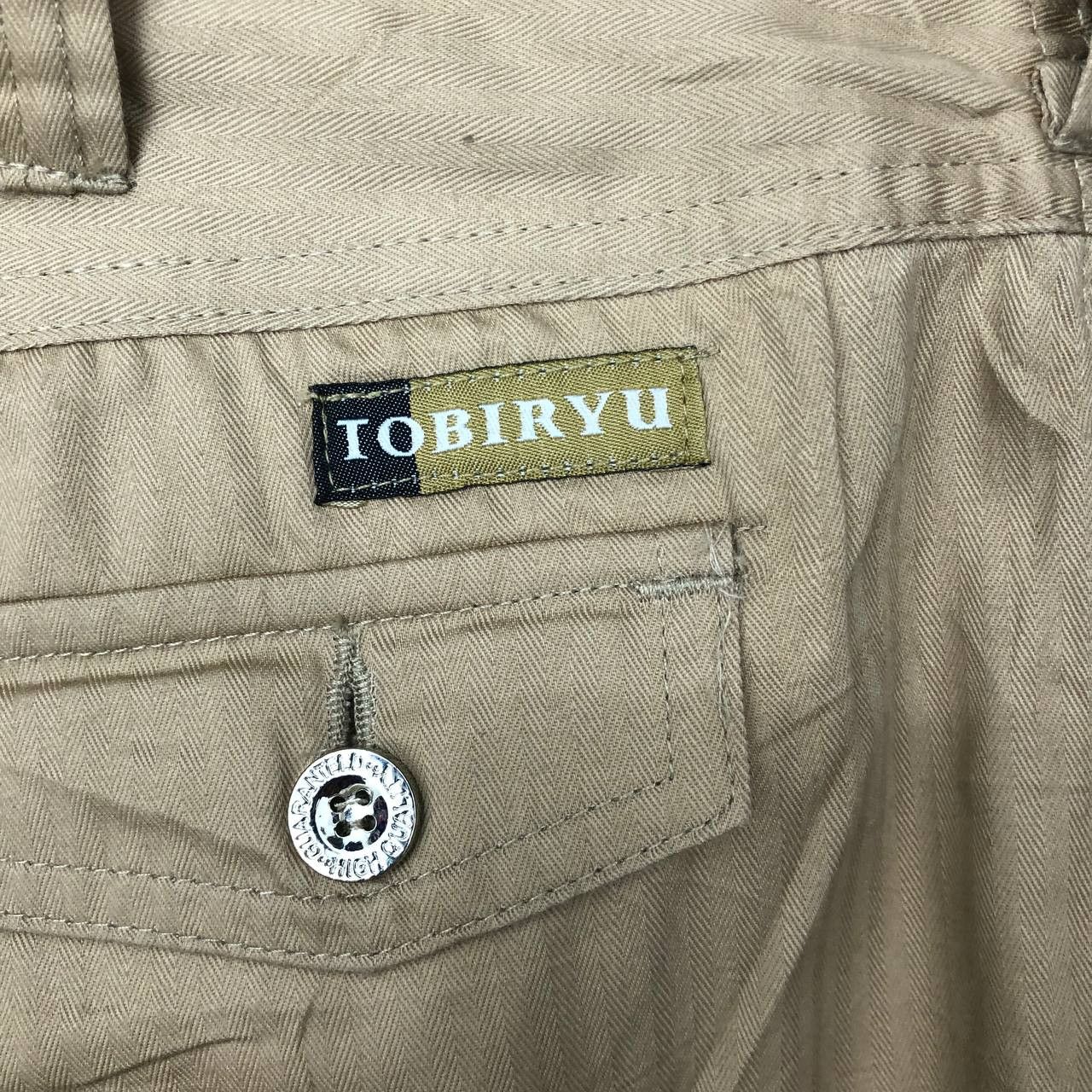 Japanese Brand P516 TOBIRYU JAPAN CARGO PANTS GRIP HEM Size US 36 / EU 52 - 5 Thumbnail