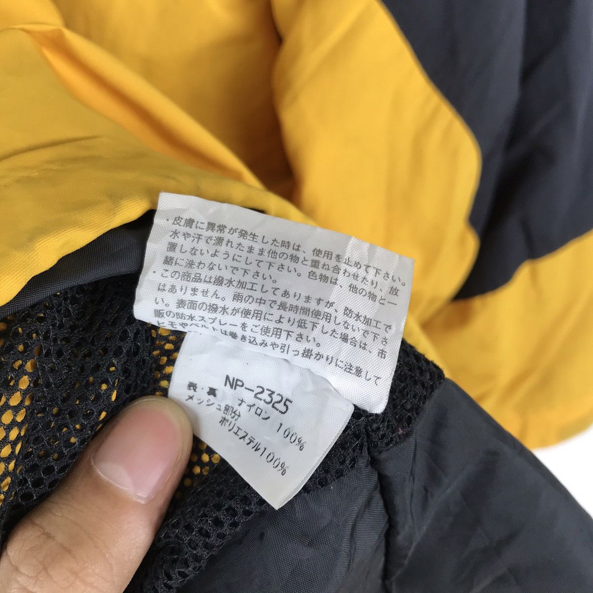 The North Face THE NORTH FACE Windbreaker Jacket TNF Size US M / EU 48-50 / 2 - 5 Thumbnail
