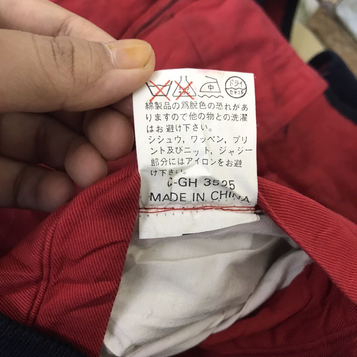 Vintage WEST COAST AMERICAN Do Sport Modern Teams Reversible Bomber Size US M / EU 48-50 / 2 - 11 Thumbnail
