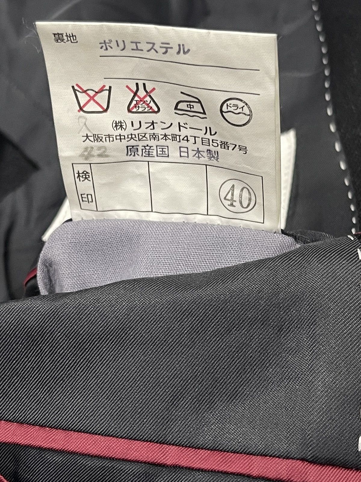 Yohji Yamamoto YOHJI YAMAMOTO COAT BLAZER Size 40R - 6 Thumbnail