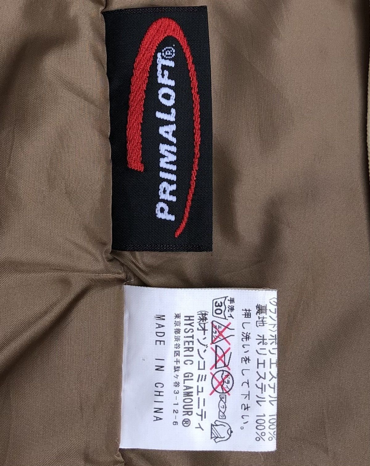 Hysteric Glamour Iconic brands Hysteric glamour primaloft army coats jacket Size US M / EU 48-50 / 2 - 19 Thumbnail