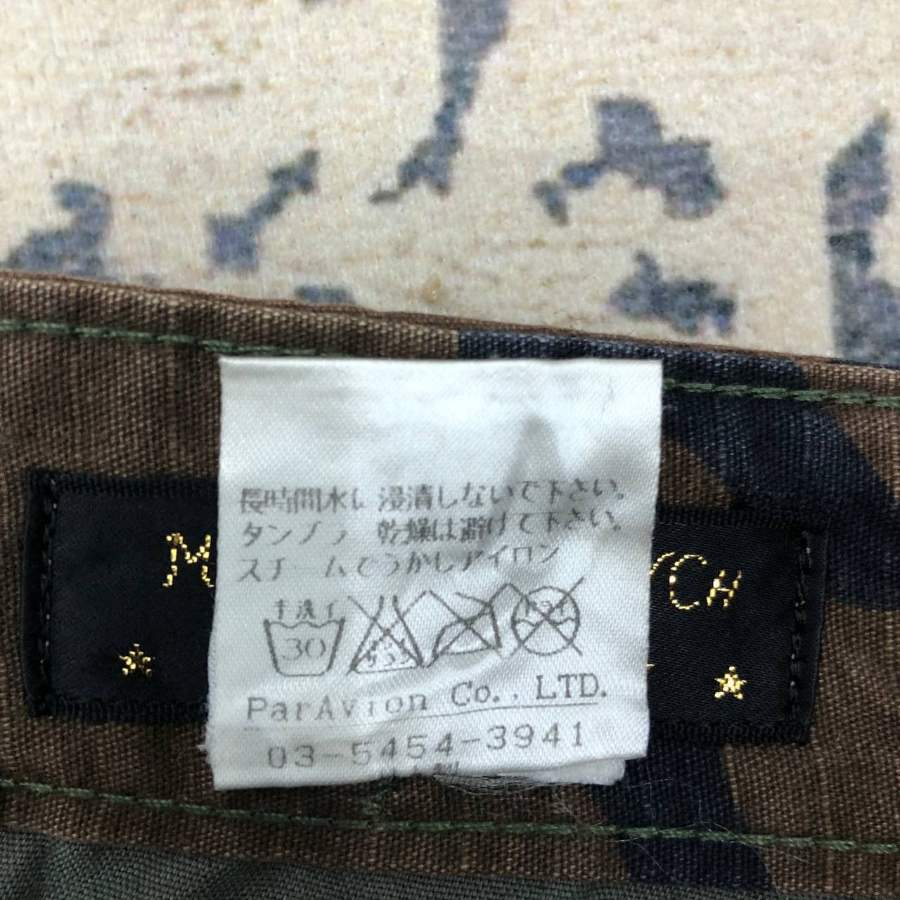 Tru-Spec P494 MUSTANG RANCH TRU-SPEC ARMY CARGO PANTS Size 26" / US 2 / IT 38 - 8 Thumbnail
