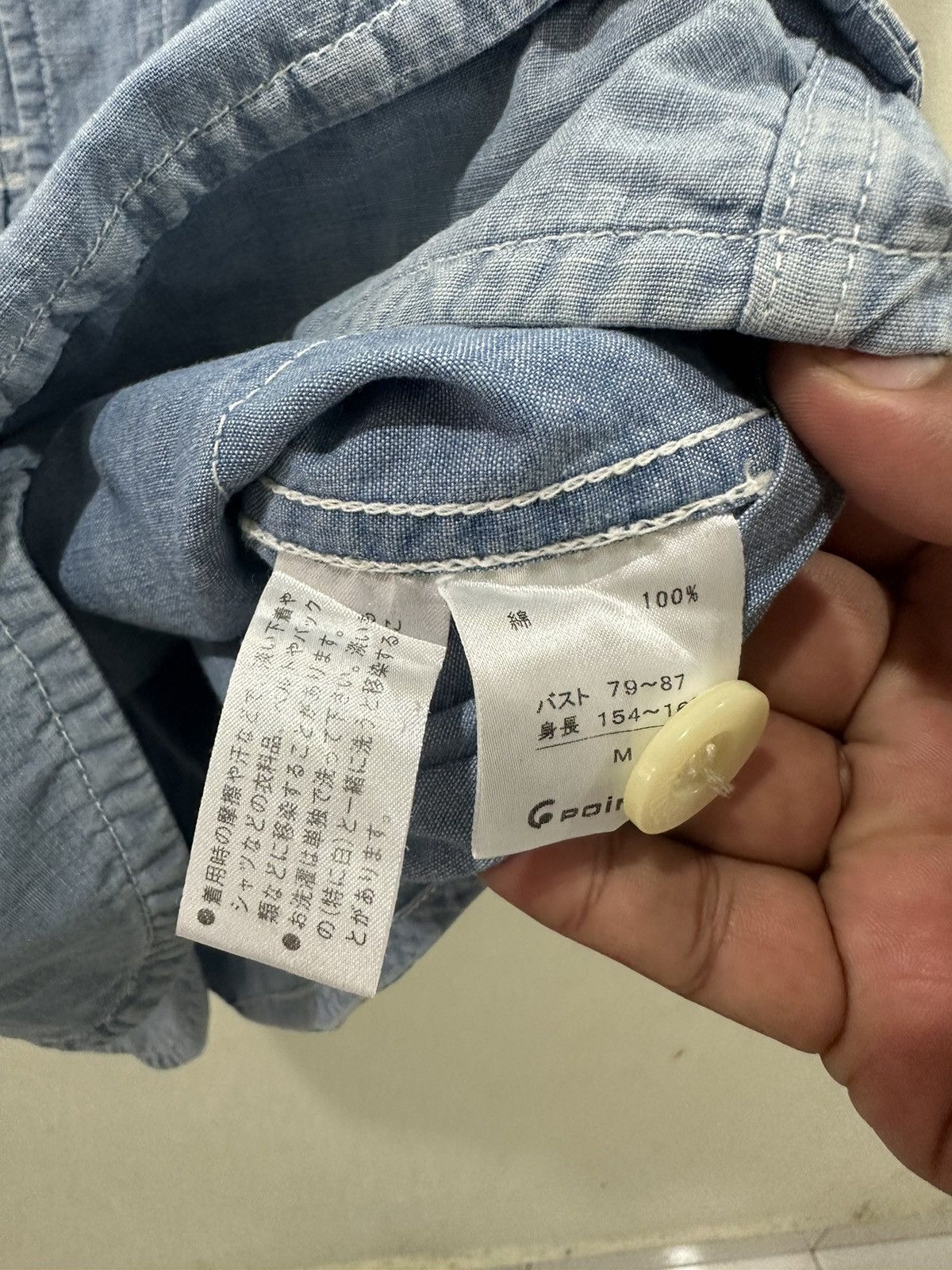 Hai Sporting Gear VTG Issey Miyake Hai Sporting Gear Denim Jacket Size US M / EU 48-50 / 2 - 10 Thumbnail