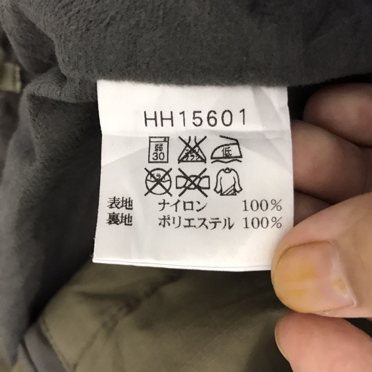 Helly Hansen HELLY HANSEN Outdoor Sailing Skiing Zipper Hooded Jacket Size US M / EU 48-50 / 2 - 5 Thumbnail