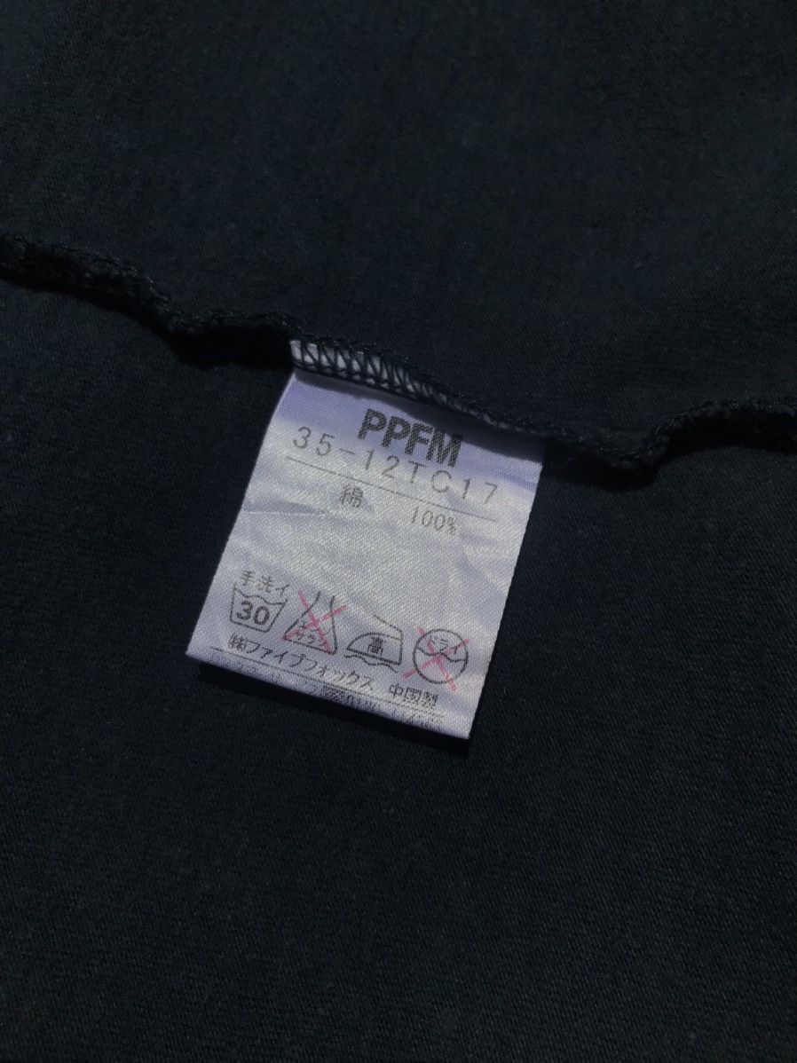 Japanese Brand × PPFM PPFM New York City Tank Top Size US M / EU 48-50 / 2 - 8 Thumbnail