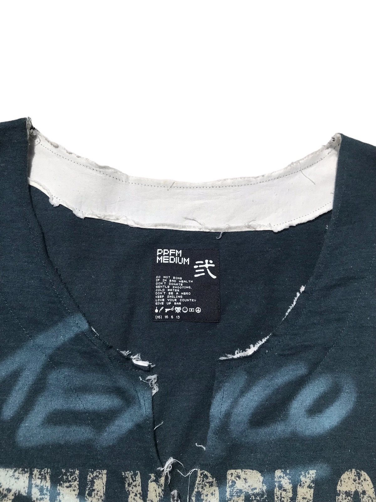 Japanese Brand × PPFM PPFM New York City Tank Top Size US M / EU 48-50 / 2 - 6 Thumbnail