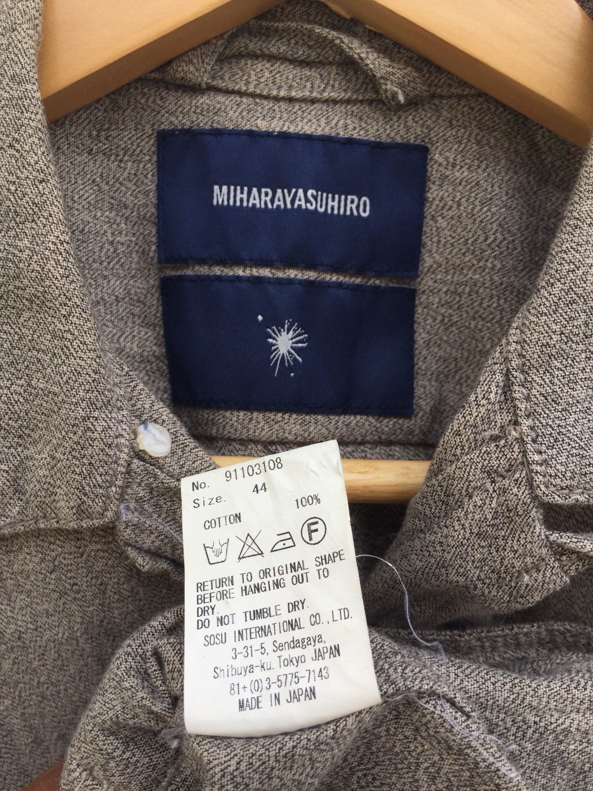 Maison MIHARA YASUHIRO MIHARAYASUHIRO MULTIPOCKET SNAP BUTTON CROPPED SHIRT Size US S / EU 44-46 / 1 - 7 Thumbnail
