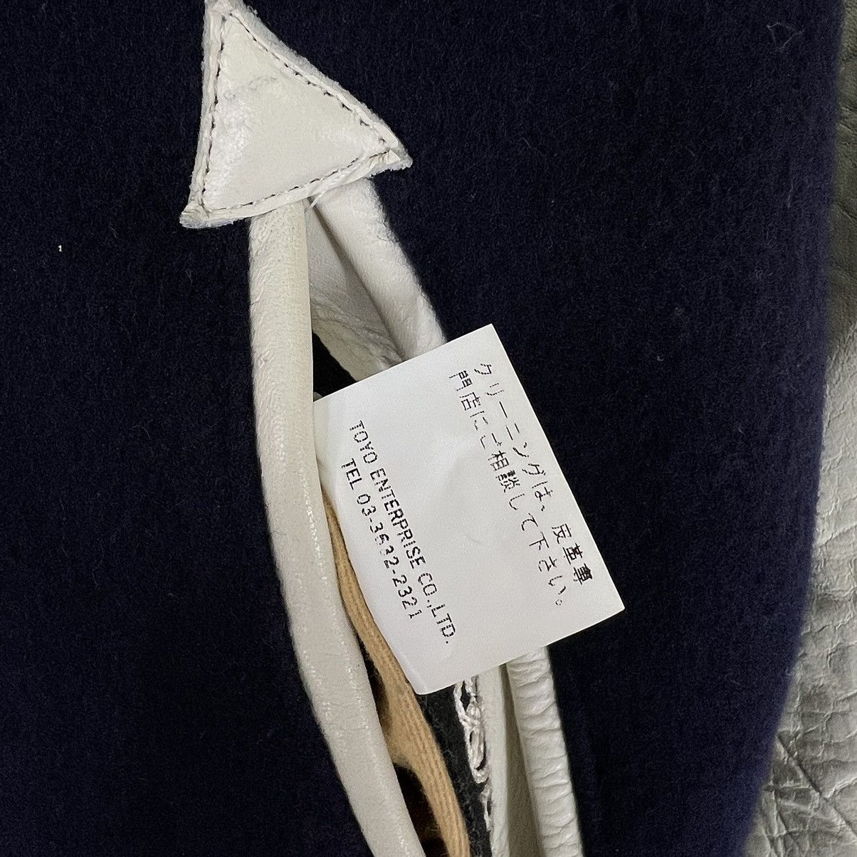 Toyo Enterprises 🔥🔥VINTAGE WHITESVILLE LOONEY TUNER LETTERMAN TOYO ENTERPRISE Size US S / EU 44-46 / 1 - 20 Thumbnail