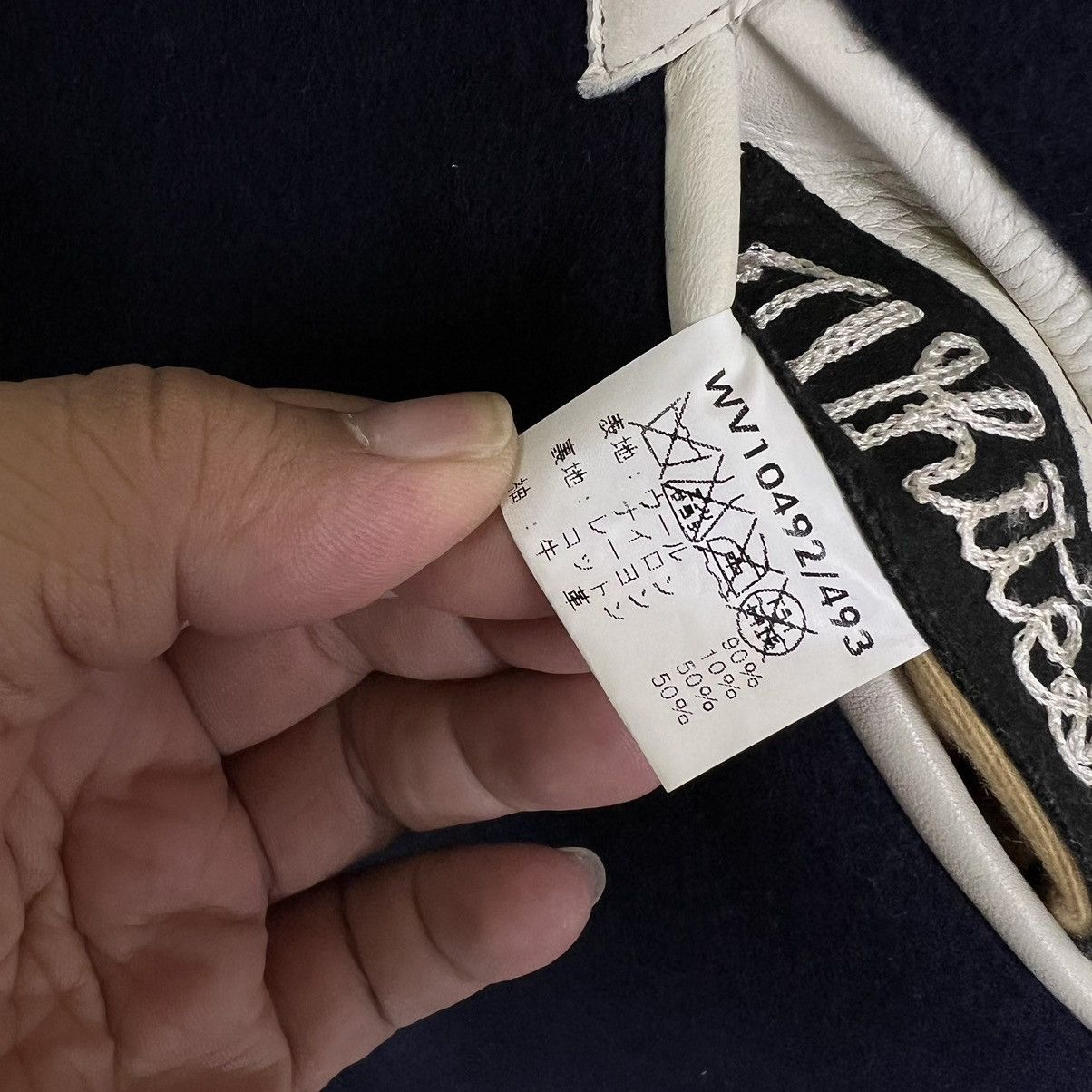 Toyo Enterprises 🔥🔥VINTAGE WHITESVILLE LOONEY TUNER LETTERMAN TOYO ENTERPRISE Size US S / EU 44-46 / 1 - 19 Thumbnail
