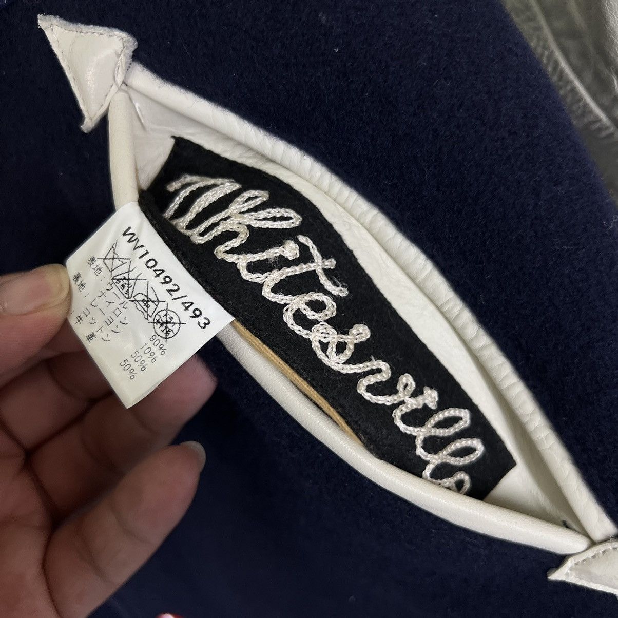 Toyo Enterprises 🔥🔥VINTAGE WHITESVILLE LOONEY TUNER LETTERMAN TOYO ENTERPRISE Size US S / EU 44-46 / 1 - 18 Thumbnail